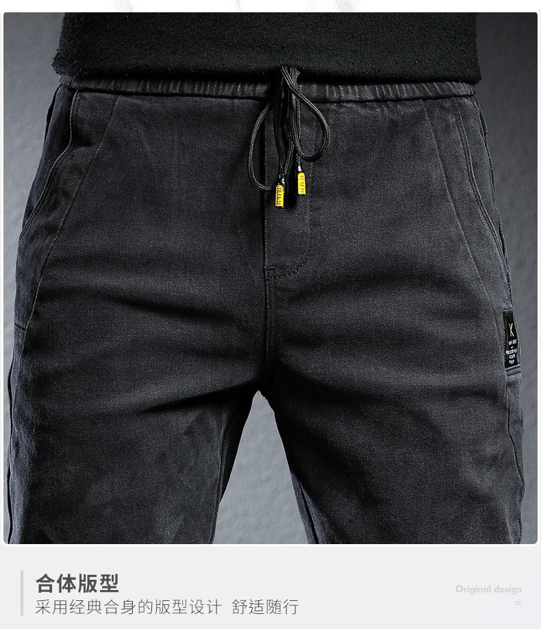 Men's Streetwear Denim Jogger Pants